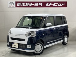 ダイハツ ムーヴキャンバス 660 ストライプス G 