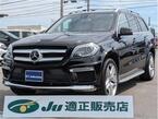 GL550 4マチック 4WD