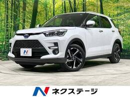 トヨタ ライズ ハイブリッド 1.2 Z 登録済未使用車 純正9型DA 衝突軽減装置