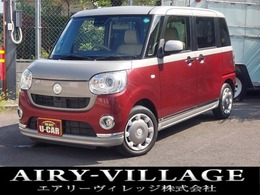 ダイハツ ムーヴキャンバス 660 G メイクアップ リミテッド SAIII ユーザー買取車/スマアシ3/ツートンカラー/