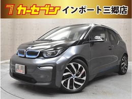 BMW i3 アトリエ 120AhピュアEV