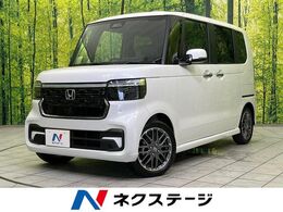 ホンダ N-BOX カスタム 660 ターボ 届出済未使用車　ターボ　両側電動ドア　バ