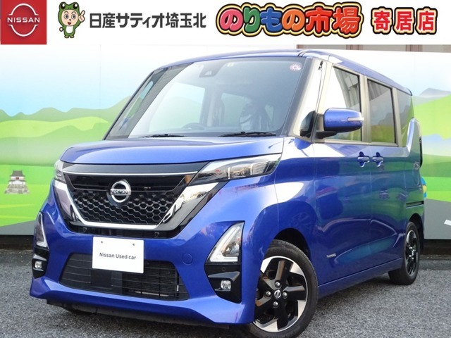 日産の中古車は、納車前点検整備を実施し、1年間保証付き・走行距離無制限！全国2300ヵ所の日産サービス工場で修理可能です。