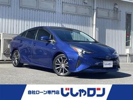 トヨタ プリウス 1.8 S 純正ナビ/クルコン/バックカメラ/ETC