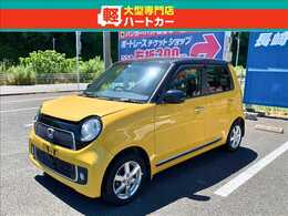 ホンダ N-ONE 660 プレミアム 1ヶ月保証/Bluetooth/バックカメラ/ETC/ナ