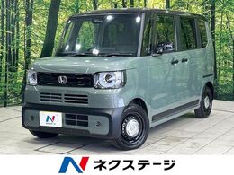 ホンダ N-BOX ジョイ 660 2トーン 届出済未使用車 純正8型ナビ 両側電動スラ