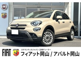 フィアット 500X クロス ディーラー車　認定中古車　ブラックレザー