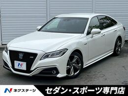 トヨタ クラウン ハイブリッド 2.5 RS パノラミックビュー BSM セーフティセンス
