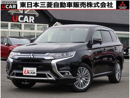 三菱 アウトランダーPHEV 2.4 G リミテッド エディション 4WD ナビ　バックカメラ　ETC　ドラレコ