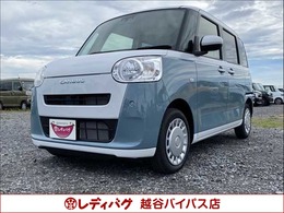 ダイハツ ムーヴキャンバス 660 ストライプス X 届出済未使用車　両側電動スライドドア