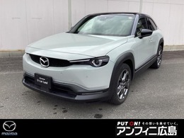 マツダ MX-30 2.0 メモリーナビ・フルセグ・全カメラ