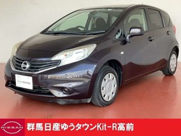 日産 ノート 1.2 X DIG-S 禁煙ワンオーナー