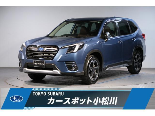 東京スバル認定U-CAR！人気のホライゾンブルー入荷ダイアトーン8インチナビ！ドラレコ！フロント＆サイド＆バックカメラ装備！