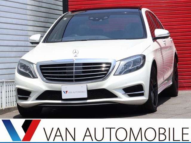W222・ディーゼルターボモデル・メルセデスベンツ S300h AMGライン