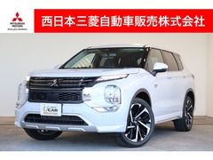 三菱 アウトランダー の中古車 PHEV 2.4 G 4WD 愛知県豊橋市 511.0万円