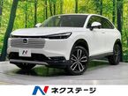 1.5 e:HEV Z