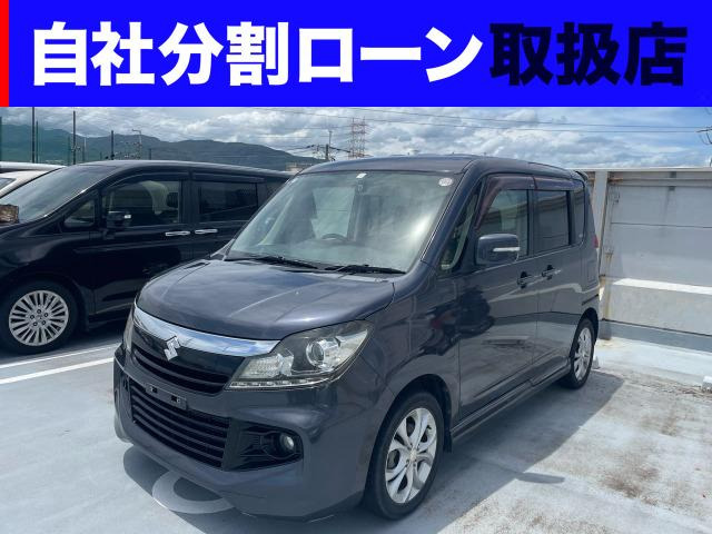 スタッフ不在の場合があります。お手数ですが。ご来店の際は事前にご連絡下さいますようお願い致します。