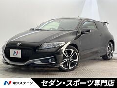 CR-Z