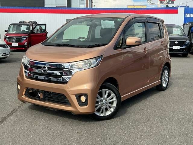 平成26年式デイズハイウェイスターX