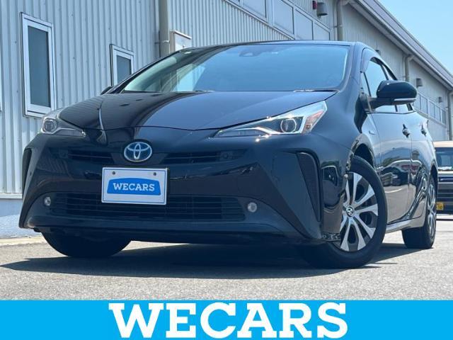 WECARS（ウィーカーズ）は全国250店舗展開！お客様が安心してカーライフをお楽しみいただけるよう社員一同心を込めてサポートいたします。