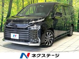 トヨタ ヴォクシー 2.0 S-Z 10.5型ナビ付DA 快適利便PKG 両側電動スラ