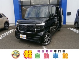 ホンダ N-BOX カスタム 660 届出済未使用車 ABS 衝突軽減B