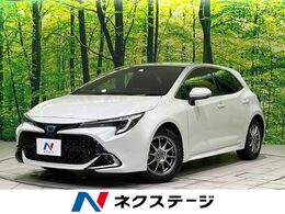 トヨタ カローラスポーツ 1.8 ハイブリッド G Z 禁煙車 衝突軽減 純正DA バックカメラ