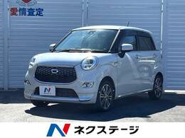 ダイハツ キャスト スタイル 660 G SAII ストラーダナビ 禁煙車