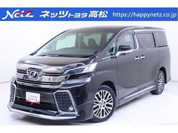 トヨタ ヴェルファイア 3.5 ZA Gエディション 4WD 純正ナビ・フルセグ・全周囲カメラ・ETC