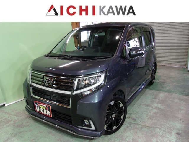★株式会社市川自動車★　店舗住所：〒496-0911　愛知県愛西市西保町城之内11番　TEL：0567-28-2242