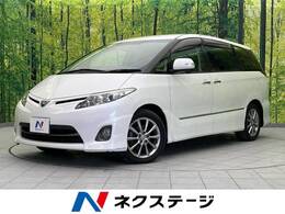 トヨタ エスティマ 2.4 G 両側電動スライド メーカーHDDナビ 禁煙車