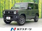 660 XC 4WD