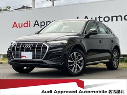 アウディ Q5スポーツバック 40 TDI クワトロ アドバンスト ディーゼルターボ 4WD 弊社元デモカー　19AW　ベージュレザー