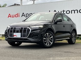 アウディ Q5スポーツバック 40 TDI クワトロ アドバンスト ディーゼルターボ 4WD 弊社元デモカー　19AW　ベージュレザー