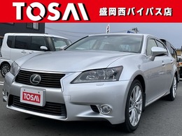 レクサス GS 350 バージョンL 4WD プリクラッシュセーフティLEDライト