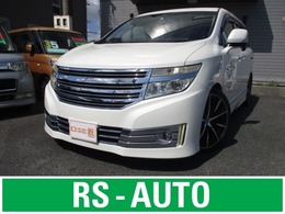 日産 エルグランド 2.5 ライダー 認定車・20インチ車高調・黒本革仕様・後席