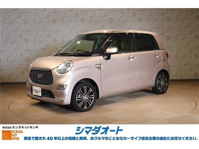 お問合せ、お電話は0745-78-0188シマダオート香芝店まで。H30年式 キャストスタイル