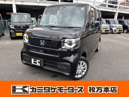 ホンダ N-BOX 660 クリアランスソナー衝突被害軽減システム