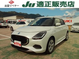 スズキ スイフト 1.2 ハイブリッド MX 