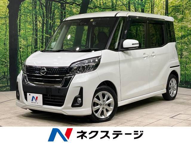 禁煙車　衝突軽減装置　純正ナビ　全周囲カメラ　ETC　Bluetooth