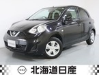 1.2 X Vセレクション