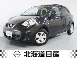 日産 マーチ 1.2 X Vセレクション 衝突軽減ブレ-キ踏み間違衝突防止アシスト