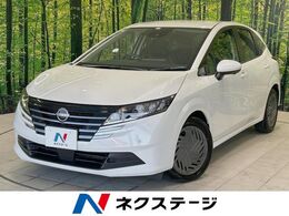 日産 ノート 1.2 X 純正9型ナビ　全周囲カメラ　禁煙車
