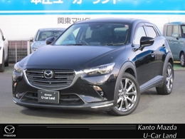 マツダ CX-3 1.8 XD エクスクルーシブ モッズ ディーゼルターボ 360カメラETC2.0ナッパレザーシート