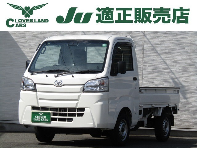 【クローバーランドカーズです、当店のお車をご覧頂きまして誠に有難うございます！！】R1年ピクシスエポックスタンダードSA3t・衝突軽減ブレーキ・レーンキープアシスト・エアコン・パワーステアリング
