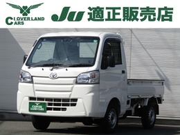 トヨタ ピクシストラック 660 スタンダード SAIIIt 3方開 衝突軽減ブレーキ・レーンキープアシスト