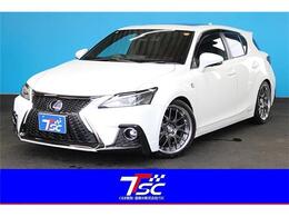 レクサス CT 200h Fスポーツ 禁煙車/サンルーフ/レーダークルーズコント
