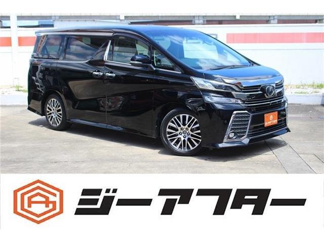 ご遠方のお客様もお気軽にお問い合わせください☆全国の提携工場で対応可能☆車検無し車両の場合は、車検取得費用を含めた支払総額を表示しています。