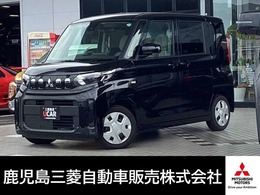 三菱 eKスペース 660 G ナビ/バックカメラ/ETC/リヤサーキュレータ