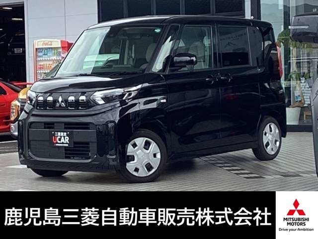鹿児島三菱自動車販売へようこそ！気に入ったお車がありましたら是非ご連絡ください！TEL0994-43-2527までお待ちいたしております。